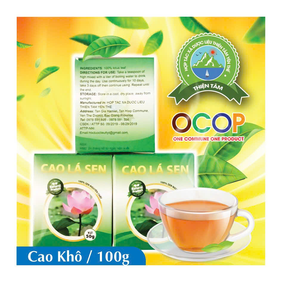 1 HỘP CAO LÁ SEN / cao khô loại 100g
