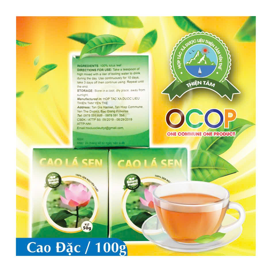 1 HỘP CAO LÁ SEN / cao đặc loại 100g